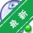 Aurora MPEG to DVD Burnerv6.2.0 ��Ƶ��¼����