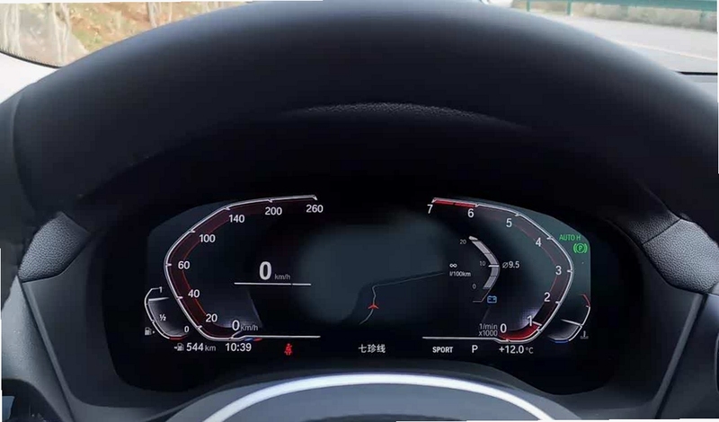 BMW驾驶指南 安装失败 解决
