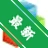 ˦���ƹ񹤾���v2.8.6 һ����������