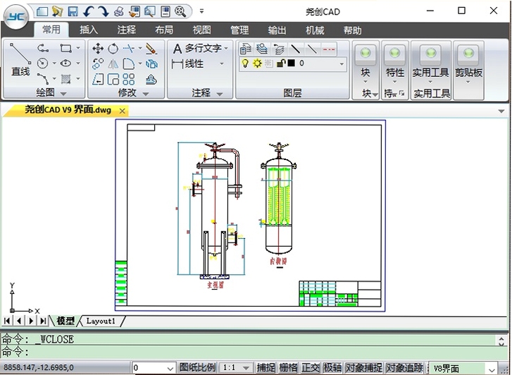 尧创CAD 使用教程 界面介绍
