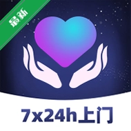��Լ����v1.1.1 �������ԤԼ