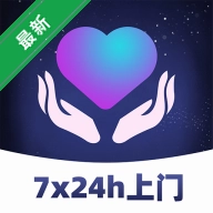 ��Լ����v1.1.1 �������ԤԼ