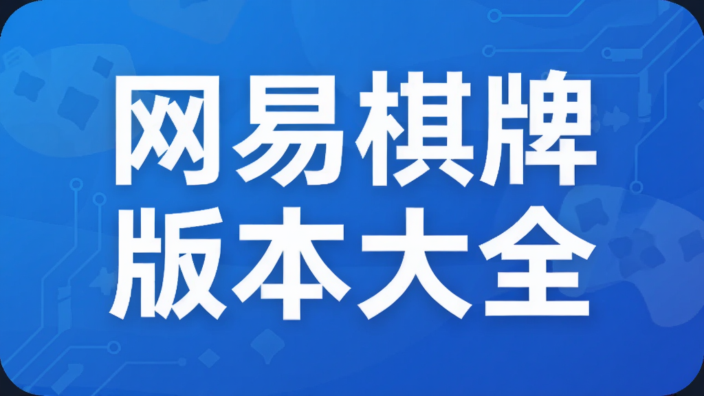 �������ư汾��ȫ_���ֶ��������԰�_��������ٷ�����