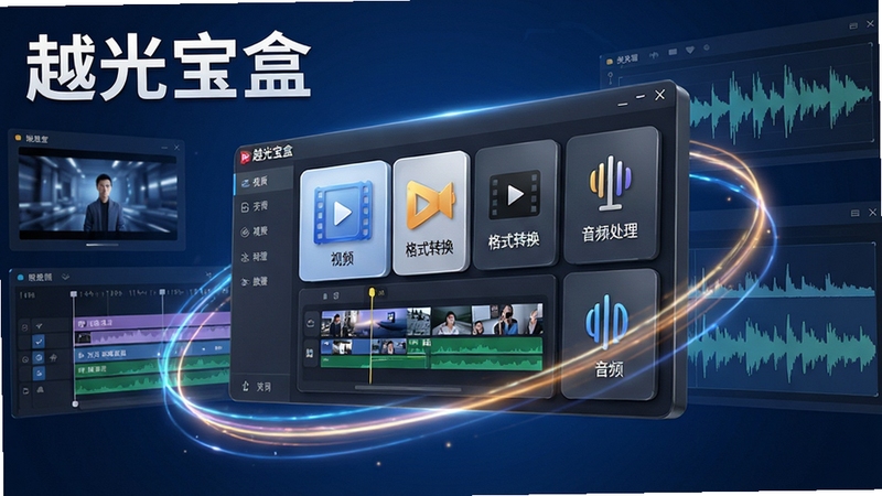 Connectify �����������棬�����ʾ���繲��״̬���Ҳ�չʾ�������豸�б�������Ϊ�ִ����칫����������Ļ������ʾ Connectify �ȵ㿪�����棬����ɫ��������ϸ�ڷḻ�����дʵ��ǿ�����������������ԡ�