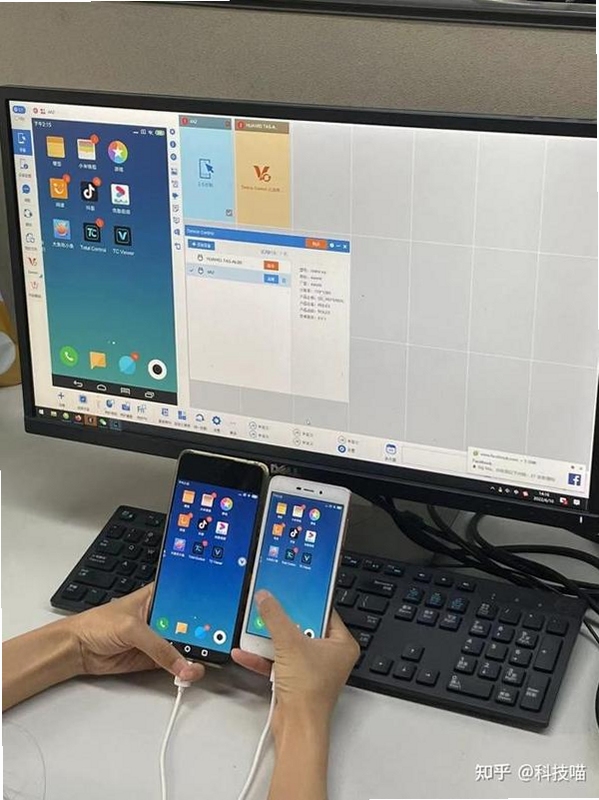 同步推电脑版连接手机教程