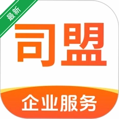 ˾�����2.73 ��ҵ����칫