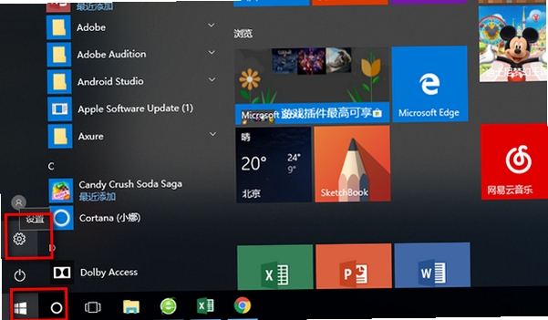 Windows������������˽���̳�