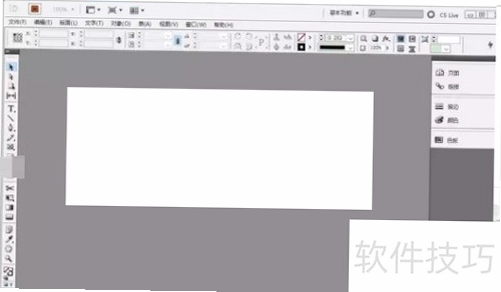 Adobe InDesign CS5 ��װ�̳� ����