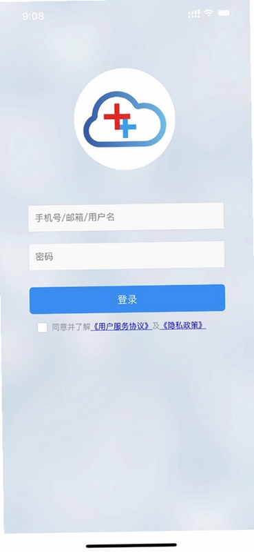 ҽ���Ƶ�¼����