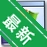 Windows�����v1.0.0 ����¼�񹤾�