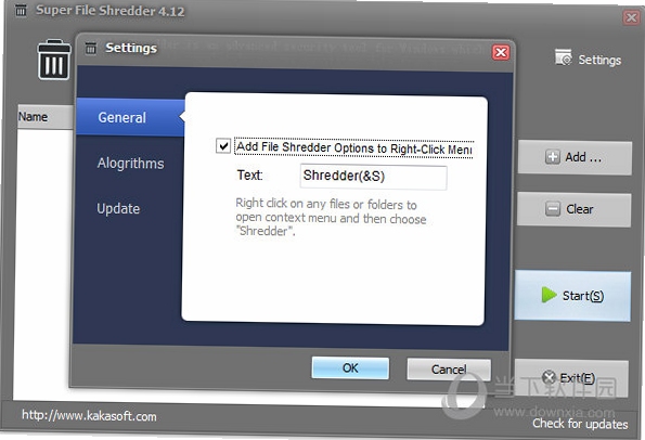 File Shredder ���������ļ������ͼ