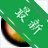 CheckDisk���̼���޸�����v1.1.5 ���̽�������޸�