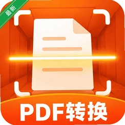 ����ɨ����v1.0.2 ��Чɨ�蹤��