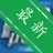 PEID��ǹ���v0.95 ��Ǽ������