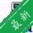 TCPViewv4.0 �������Ӳ鿴����