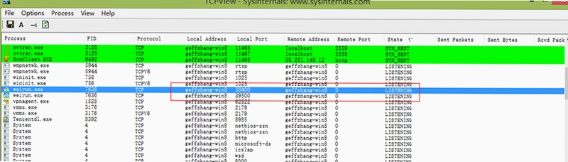 TCPView 数据流查看教程