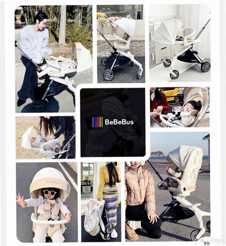 BeBeBus 品牌评测