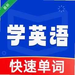 ѧӢ�ﱳ����v1.0.1 ���ܼǴ�����