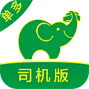 ���˰�˾����app���¹ٷ�����˰�˾���� v5.1.0 2026�ٷ���׿�� ���˽ӵ��ر�