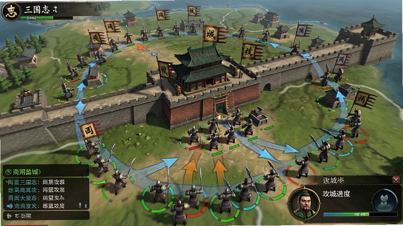 三国志战棋版大地图同盟攻城画面,地图上分布着众多城池与道路,玩家部队正集结在关羽城下,城头有防守方旗帜,盟友部队从不同方向合围,地图上显示行军路线动画,UI显示同盟聊天与攻城进度条,整体风格写实,竖版截图,无文字水印