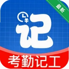 ���Ŀ��ڼǹ�v1.1 ���ڹ�ʱ����