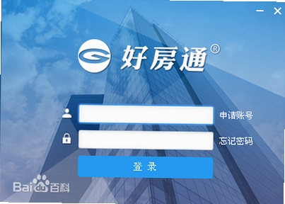 �÷�ͨERP �칫���� ʹ�ó���