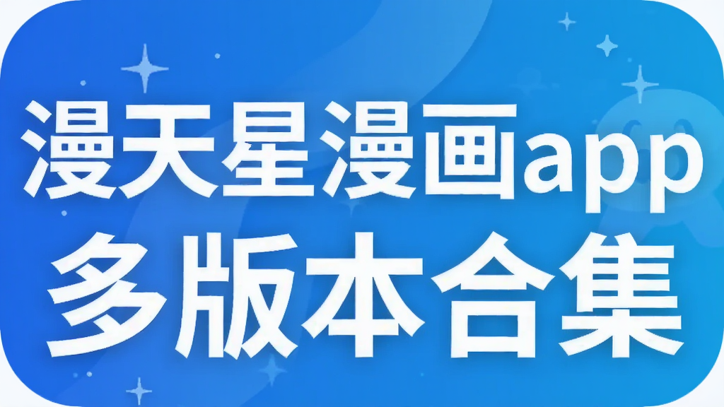 ����������app��汾�ϼ�