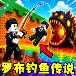 �޲����㴫˵v2.0.0 ���е�����Ϸ