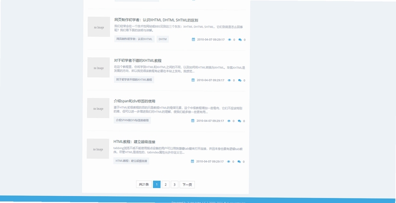 Spacebuilder 伪静态规则配置教程图解