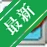 TeamDoc��TeamDoc�ĵ�����ϵͳ��v{package_version_name} �ĵ����ܹ���