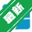 �·�ɭ�칫����v3.2.8 ȫ�ܰ칫�׼�