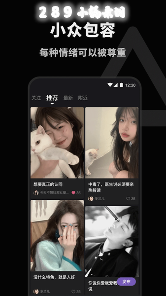 Dom官方版下载截图 Dom官方版下载截图