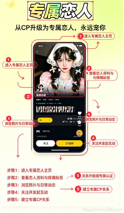 �����С��app�ٷ����ؽ�ͼ