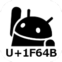 UnicodePad�ٷ�����v2.19.3��������ַ���ѯ���ƹ���