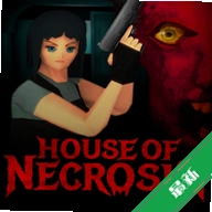 ����֮��House of Necrosisv1.0 �ֲ�ð�ս���