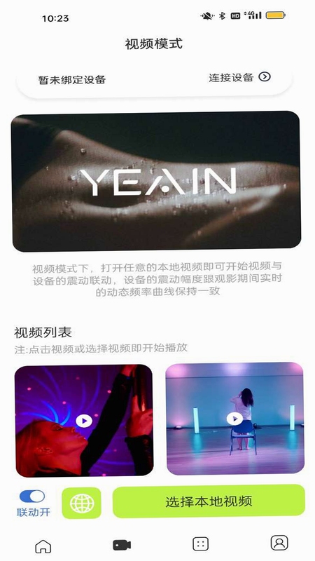 ҹӣ�ǿ� ��װʧ�� ����취