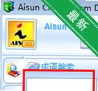��������ʵ�v1.0.0 �����ѯѧϰ����