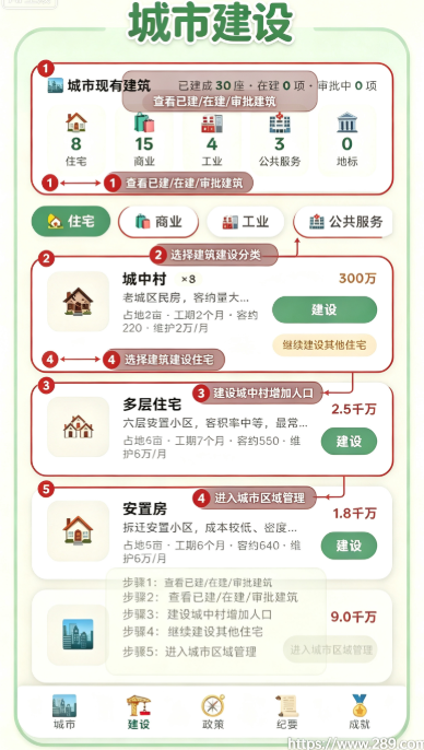 ������ʶ��йٷ����ؽ�ͼ
