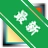 FramePhotoEditorv1.0.0 ͼƬ�༭����