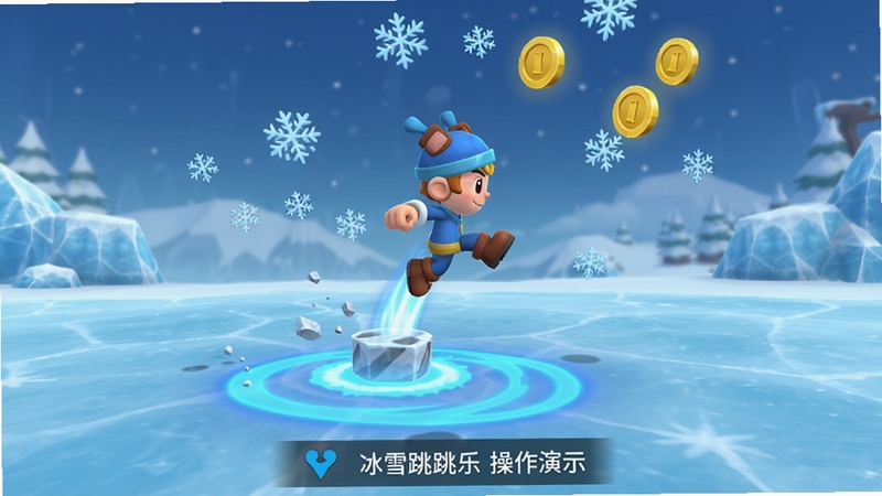 冰雪跳跳乐操作演示截图,展示角色在冰面上蓄力跳跃的瞬间,地面有蓝色蓄力光圈,空中漂浮着雪花和金币,角色呈跳跃姿态,屏幕下方显示简洁的操作提示,画质清晰