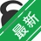 FireCatv1.0.0 �������������