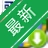 ���Ҹ��v1.0.0 ��������ʾ����
