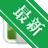 ����ͼƬѹ����ʦv3.8.2 ͼƬѹ������
