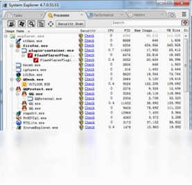System Explorer 安全吗