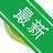 Ʒ��360�㾦Ӫ������v9.5.0 Ӫ���ƹ��������