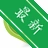 Ʒ��360�㾦Ӫ������v1.0.0 Ӫ���ƹ��������