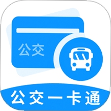 公交e行一卡通官网