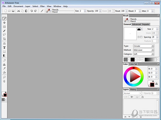 Artweaver 绘画软件 使用教程 界面介绍
