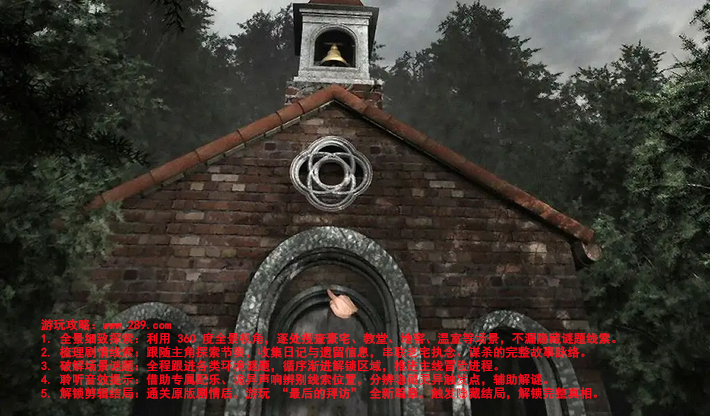 ��㺹���Steam��ֲ�����ؽ�ͼ