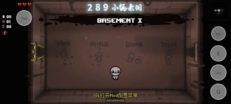 �����Ľ��̥�º��������ؽ�ͼ